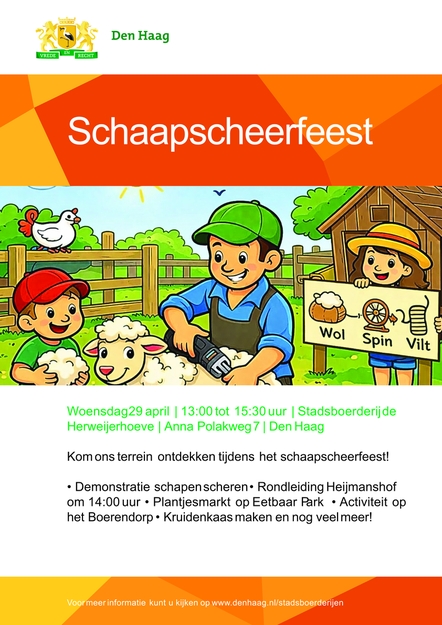 Poster schaapscheerfeest 400