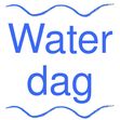 waterdag foto 111